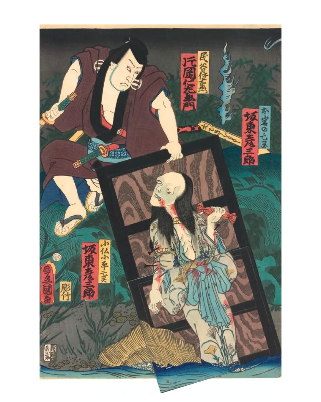 額装済/phases of dramatic gestures/バウハウス 額装済/phases of dramatic gestures/バウハウス